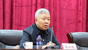 原中央防范和处理邪教问题领导小组办公室副主任高以忱被查，曾长期在海外工作-uusu优素-乐高,模型,3d打印,编程