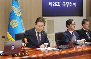 总统身份“护体”，李在明所涉两起案件延期审理-uusu优素-乐高,模型,3d打印,编程