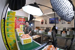 市场监管总局征求意见：直播间运营者不得作虚假或者引人误解的商业宣传-uusu优素-乐高,模型,3d打印,编程