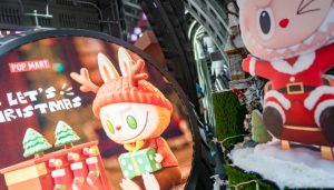 泡泡玛特股价续创历史新高，多家机构同时唱多-uusu优素-乐高,模型,3d打印,编程