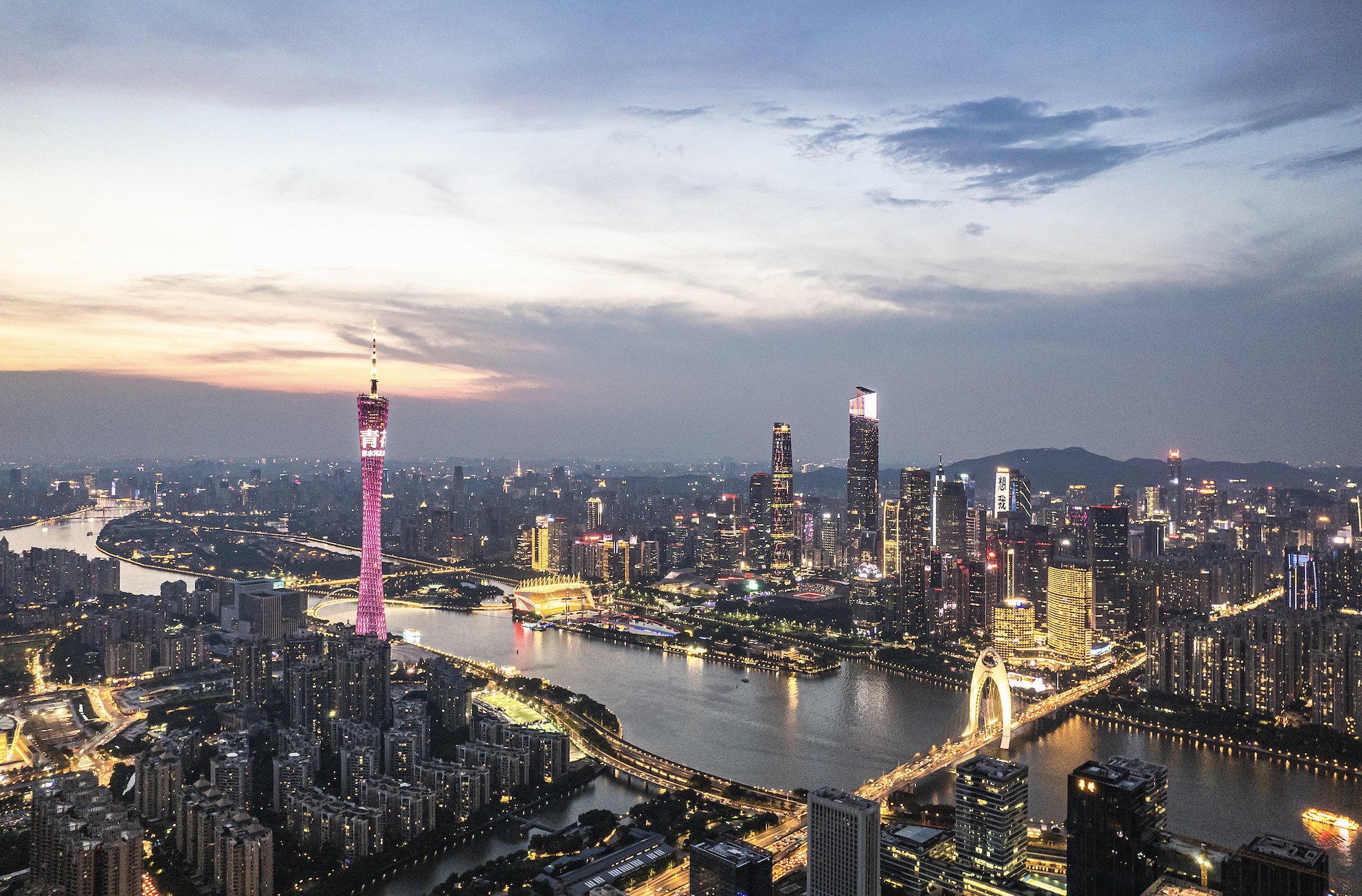 放宽外资市场准入，商务部将修订扩大鼓励外商投资产业目录-uusu优素-乐高,模型,3d打印,编程