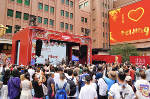 统计局回应CPI低位运行：主要是国际输入性因素和食品价格下行影响-uusu优素-乐高,模型,3d打印,编程