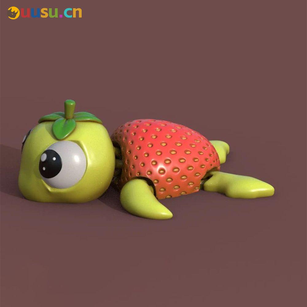 乌龟草莓-uusu优素-乐高,模型,3d打印,编程