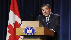 日美未能在G7峰会上达成贸易协议，石破茂准备北约峰会“再战”-uusu优素-乐高,模型,3d打印,编程