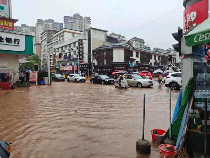图片[2]-湖南桑植县降雨破历史极值：政府建议非必要不外出，提前储备生活用水-uusu优素-乐高,模型,3d打印,编程