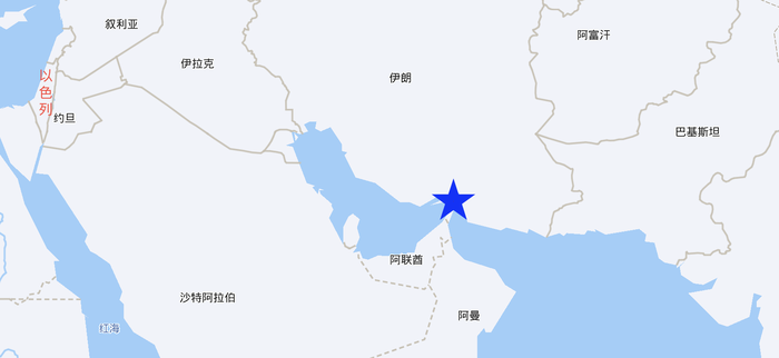 霍尔木兹海峡若被封将严重冲击全球贸易，壳牌CEO再发警告-uusu优素-乐高,模型,3d打印,编程