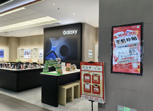 商务部最新公布，今年消费品以旧换新带动销售额已超去年全年-uusu优素-乐高,模型,3d打印,编程