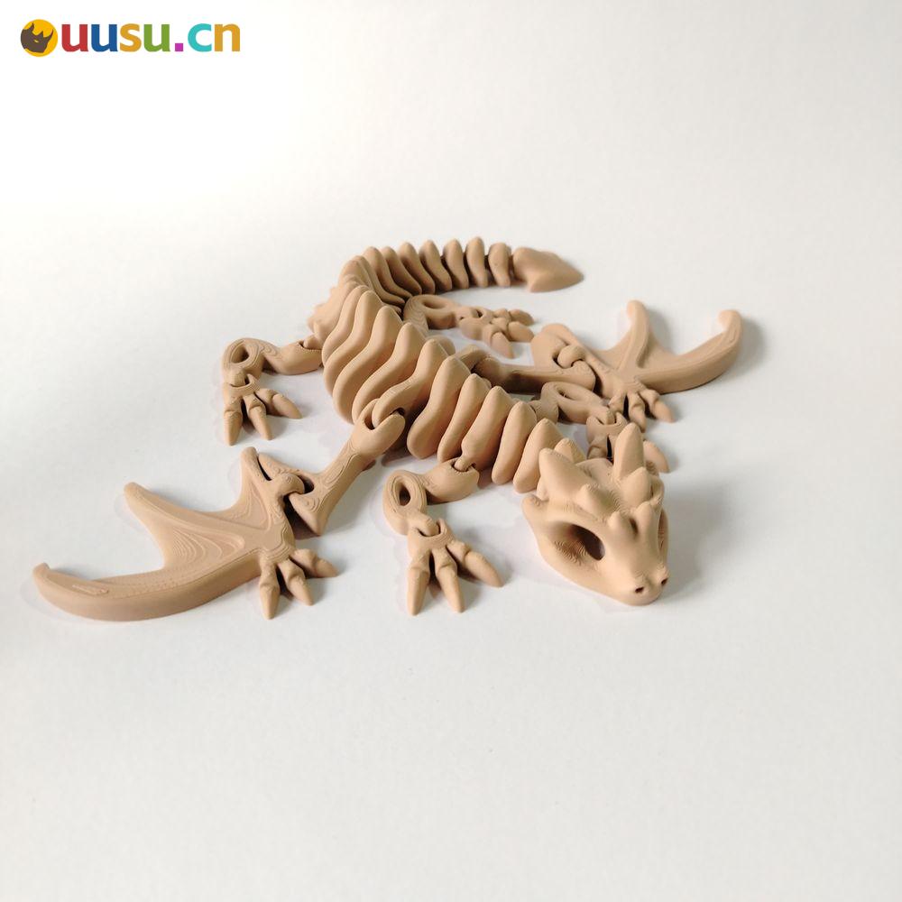 迷你骷髅龙-uusu优素-乐高,模型,3d打印,编程