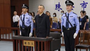 大搞数字政绩的湖南省政协原副主席戴道晋被判死缓：24年受贿超1亿-uusu优素-乐高,模型,3d打印,编程