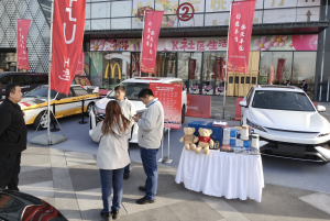 加力扩投资促消费，财政部要求尽早发行和使用超长期特别国债、专项债券-uusu优素-乐高,模型,3d打印,编程