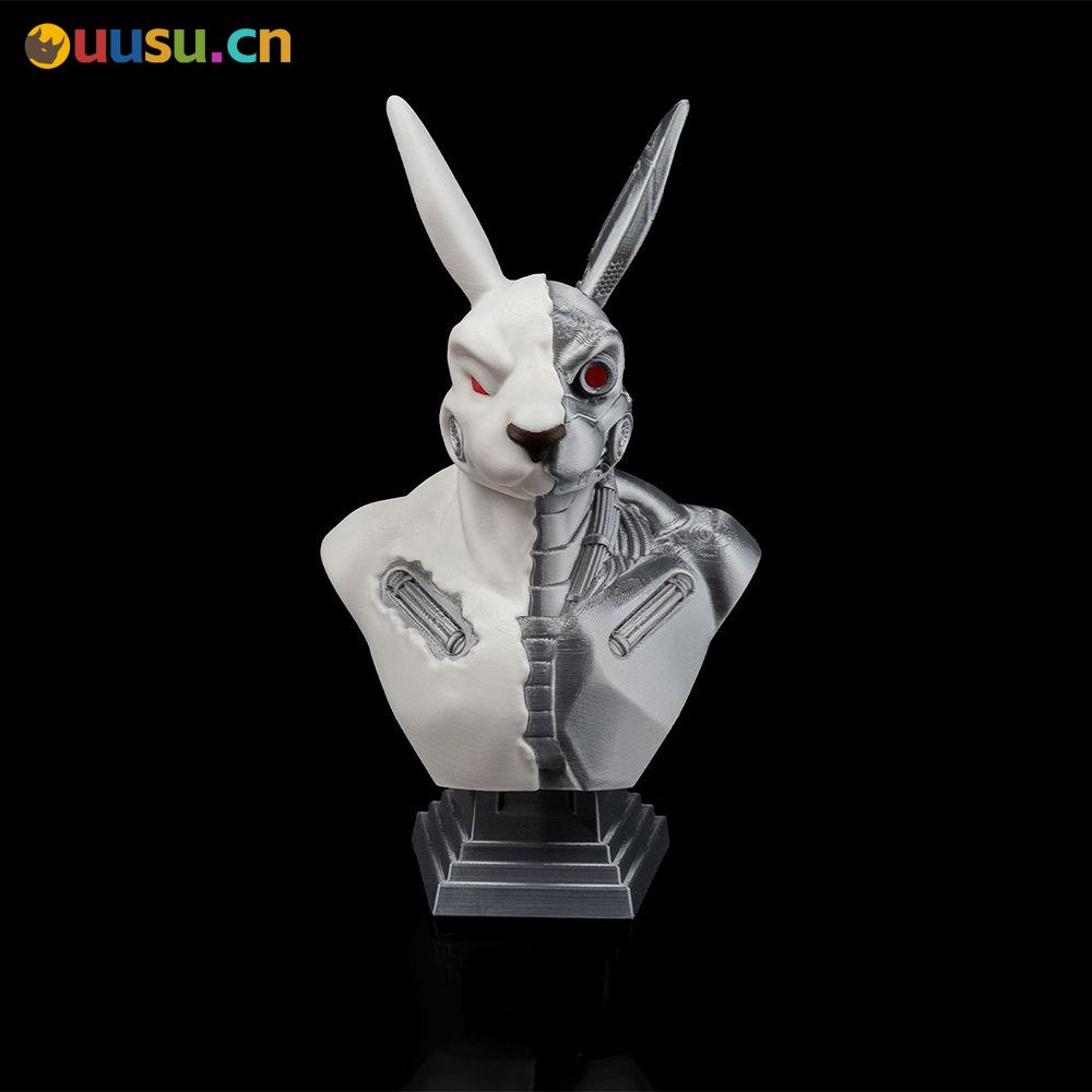 赛博兔半身像-uusu优素-乐高,模型,3d打印,编程