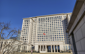 违规掩盖处置不良资产、违规放贷揽储，审计署报告披露金融业这些问题-uusu优素-乐高,模型,3d打印,编程