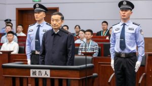 云南原副省长张祖林受贿1.22亿被判无期：当过多年记者，曾被通报生活奢靡-uusu优素-乐高,模型,3d打印,编程