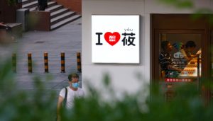 “前员工偷拍顾客照片并发布”，西贝致歉-uusu优素-乐高,模型,3d打印,编程