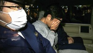 日本自2022年来首次执行死刑，座间市9人分尸案凶手伏法-uusu优素-乐高,模型,3d打印,编程