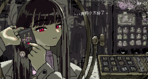 他人即地狱！奇妙性癖之作《女巨人恋爱模拟》推荐-uusu优素-乐高,模型,3d打印,编程