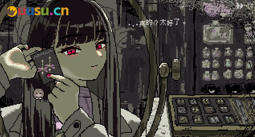 他人即地狱！奇妙性癖之作《女巨人恋爱模拟》推荐-uusu优素-乐高,模型,3d打印,编程