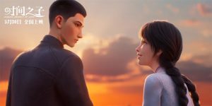 原创动画电影剧情不行，靠王俊凯救场？-uusu优素-乐高,模型,3d打印,编程