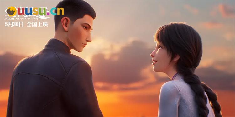 原创动画电影剧情不行，靠王俊凯救场？-uusu优素-乐高,模型,3d打印,编程