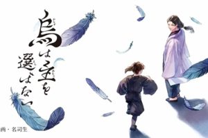 不是神魔鬼怪的宫斗 是会扎心的正剧——《乌鸦不择主》-uusu优素-乐高,模型,3d打印,编程