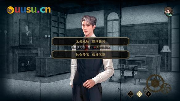 游侠网4