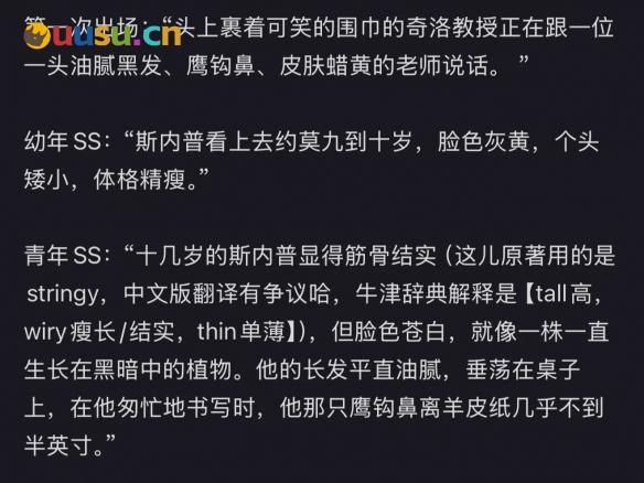 游侠网5