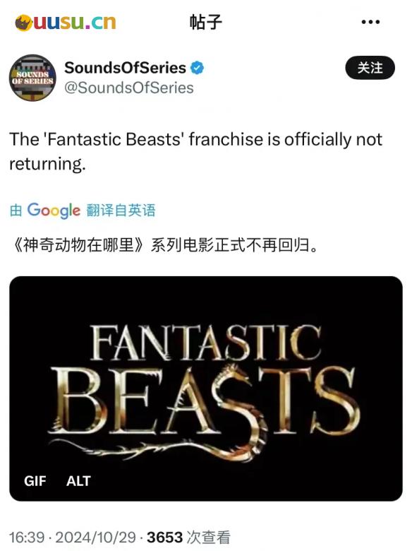 游侠网8