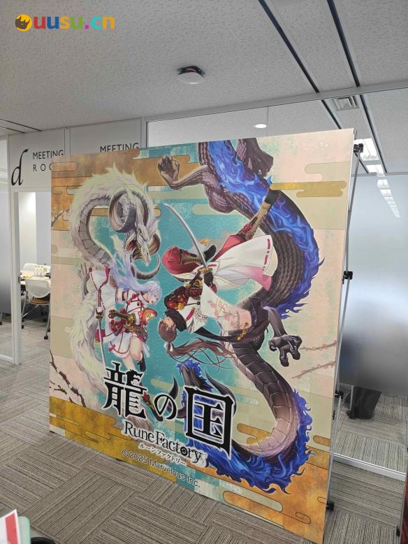 游侠网3