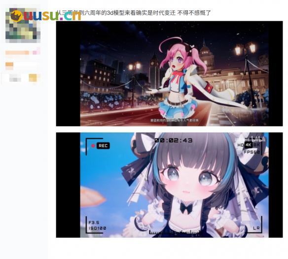 游侠网13