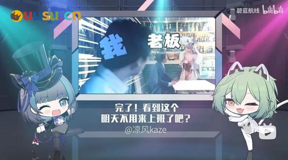 游侠网22