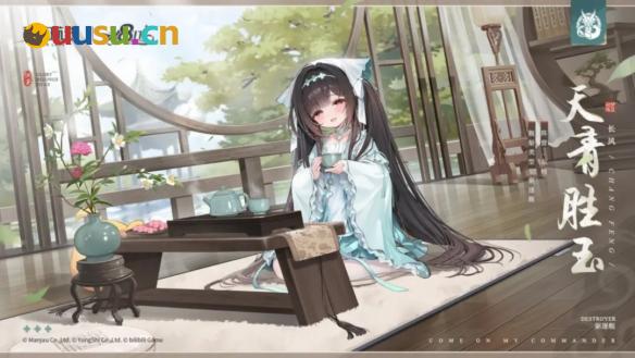 游侠网6