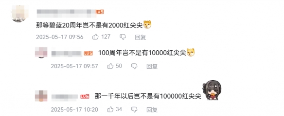 游侠网15
