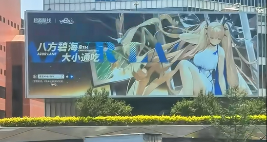 游侠网4
