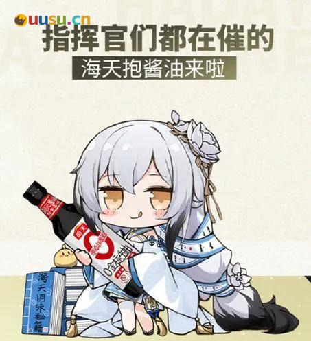 游侠网6