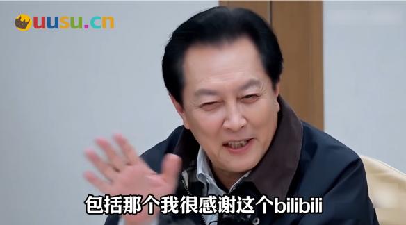 游侠网5