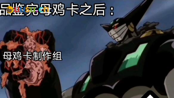 游侠网17