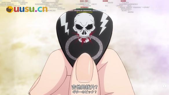 游侠网7