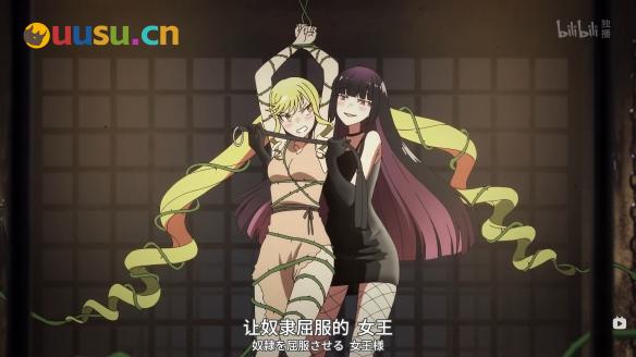 游侠网11