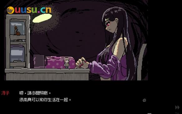 游侠网2