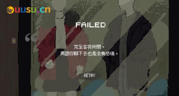 游侠网12