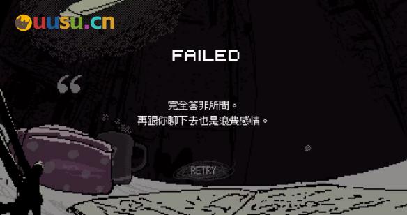 游侠网9