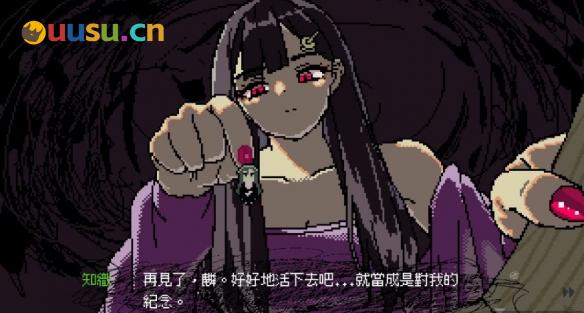 游侠网15