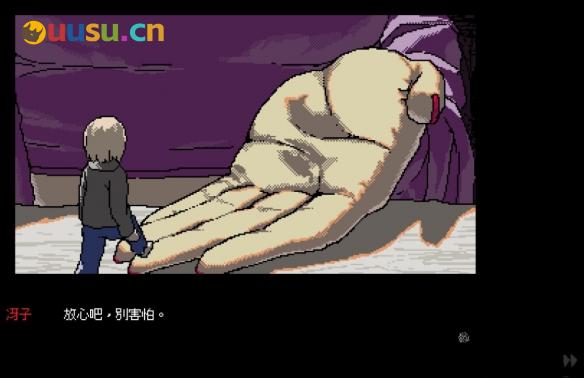 游侠网3