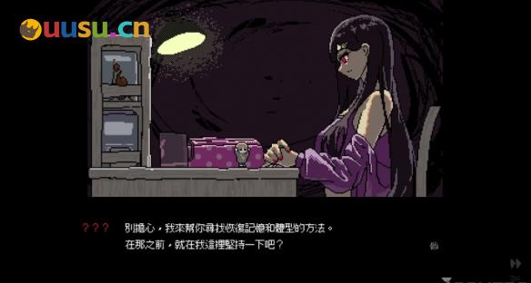 游侠网13