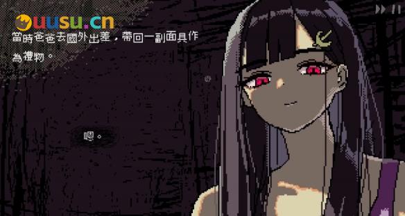 游侠网19