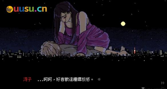 游侠网17