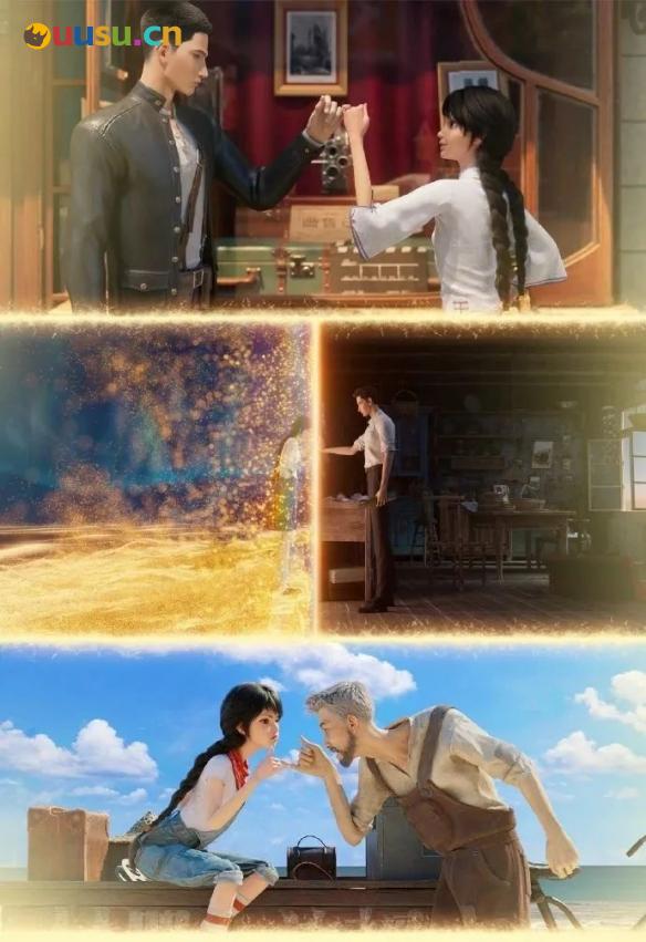游侠网7