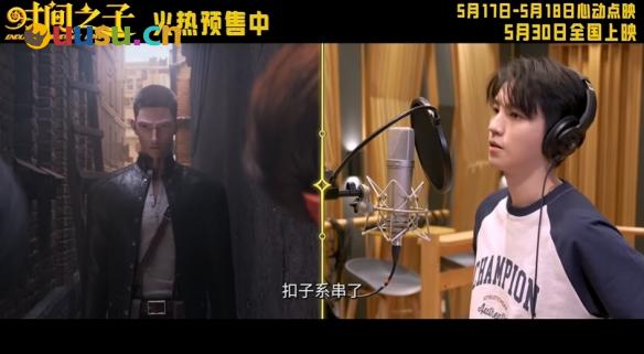 游侠网8
