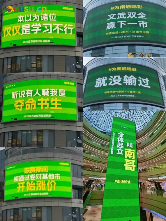 游侠网4