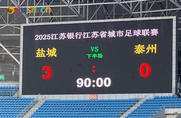 游侠网5